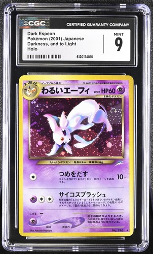 Pokémon dark espeon holo raro - dark,