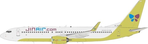 737 8lh jun air - air, logo