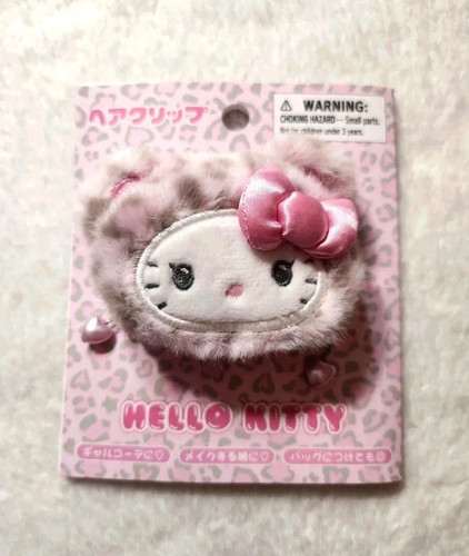 Sanrio hello kitty - hello,