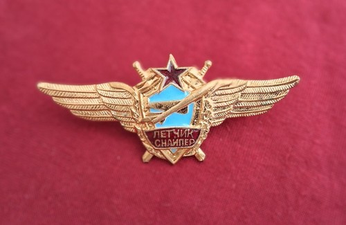 Distintivo brevetto urss - brevetto,
