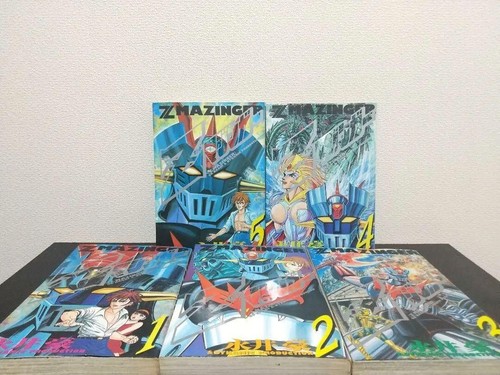 Mazinge mazinger manga book - z,
