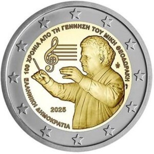 Moneta euro commemorativi - moneta,