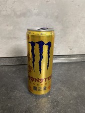 Monster Energy Drink Monster