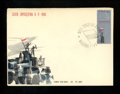 Storia postale fdc 1413 - storia, #1413