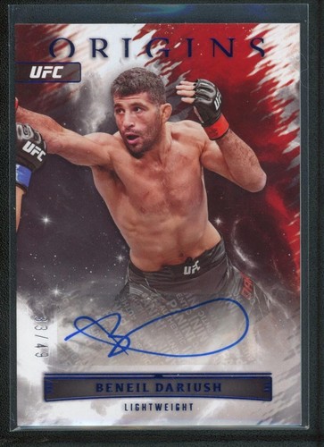 2023 beneil dariush auto - beneil,