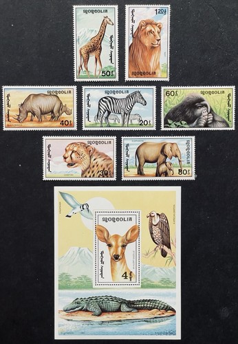 Francobolli animali africani - francobolli,