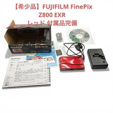 Raro prodotto FUJIFILM FinePix