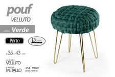 Pouf poggiapiedi moderno - pouf,