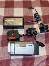 Sony Handycam DCR-SX50E