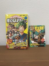 My Hero Academia Volume 42 Vol.42 con Adesivo Natsukomi 2023 Manga Giapponese MHA