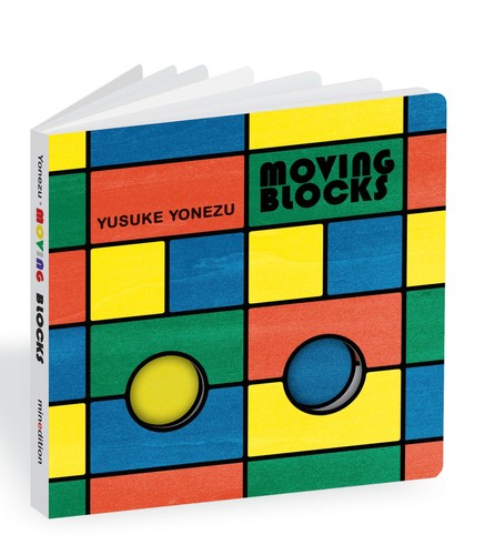 Moving blocks interactive - an,