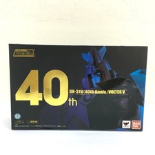 Modellino Bandai Soul of