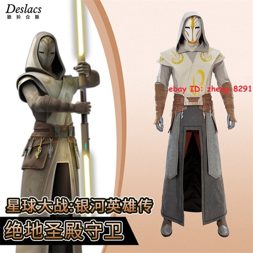 Costume cosplay guardia del