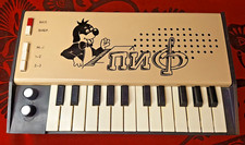 SINTETIZZATORE ANALOGICO
