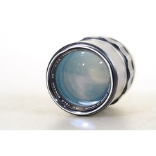 Teleobiettivo Minolta