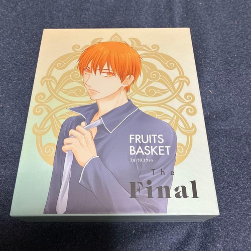 Fruits basket final - basket, season
