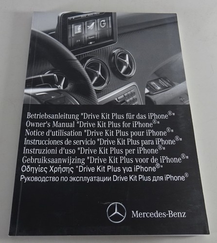 Manuale operativo aggiuntivo - operativo,