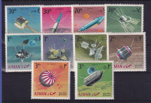 Ajman 1968 satellite spaziale