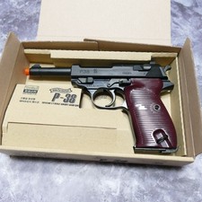 Toystar Corea Seconda Guerra