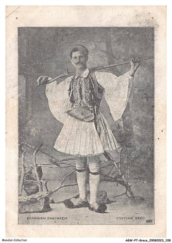 Agwp7 0437 grece costume - agwp7-0437-grece,