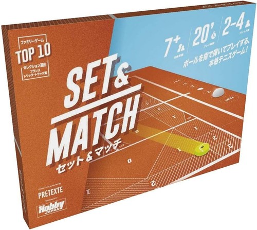 Hobby japan set match gioco - hobby, &
