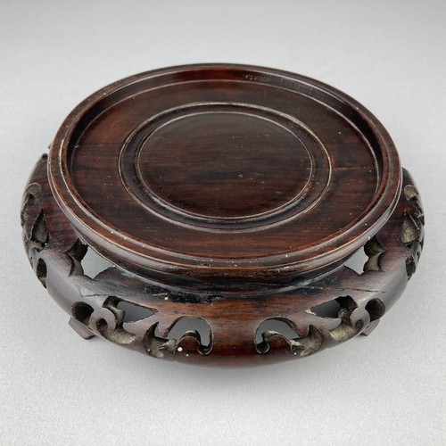 Antique 19th chinese carved - c.,