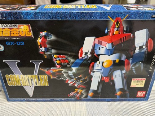 Soul chogokin 03 - chogokin, gx-03