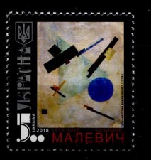 Pittore Casimiro Malevich