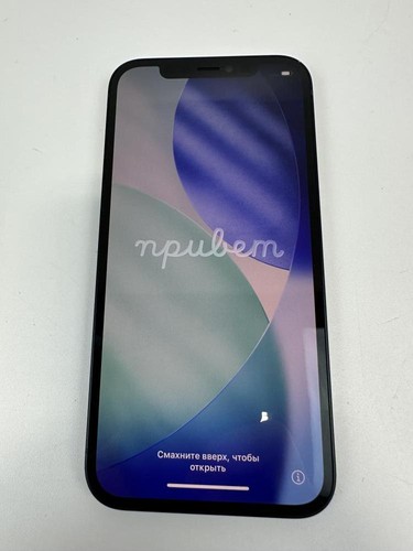 Smartphone apple iphone 64 - iphone,