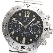 Orologio Uomo Automatico
