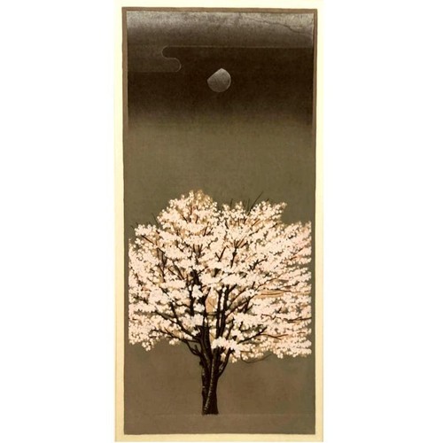 Yasu omoto xilografia - yasu,