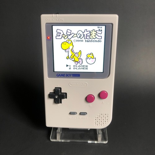 Nintendo game boy - pocket, ips