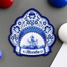 Calamita da frigorifero  a