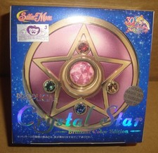 PRETTY GUARDIAN SAILOR MOON