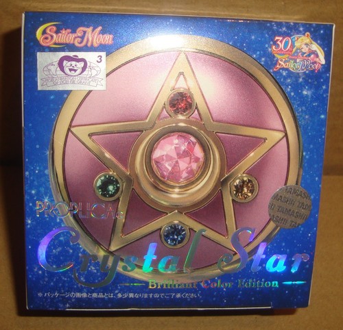 Pretty guardian sailor moon - sailor,