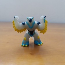 GORMITI - LUXION - TRIBù DEL