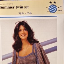 Cardigan estivo twin set top