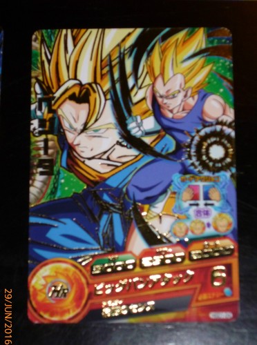 Dragon ball dbz - ball, gt