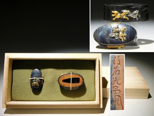 Spada tsuba originale - , firmata