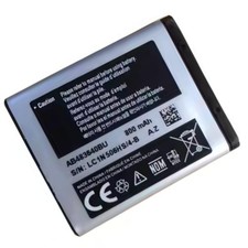 Replacement Battery for