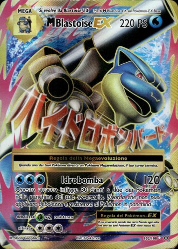 Mblastoise evoluzioni 102 100 - mblastoise,