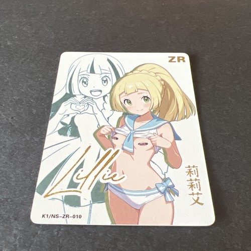 Cards goddess story - goddess, zr