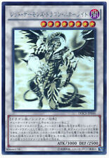 DOCS-JP046 - Yugioh -