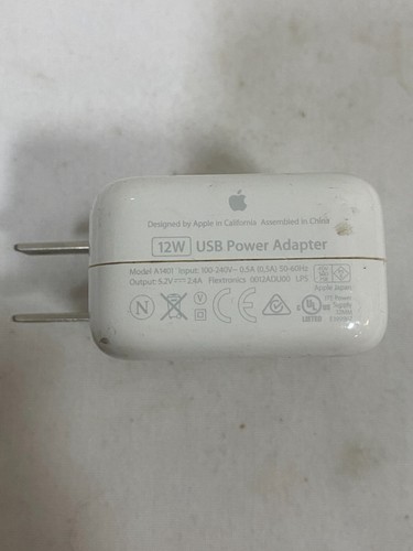 Caricabatteria parete usb - caricabatteria,
