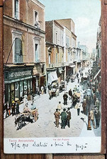 TORRE ANNUNZIATA 1910