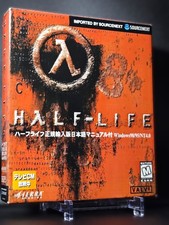 EXTREME RARE Half-Life Windows