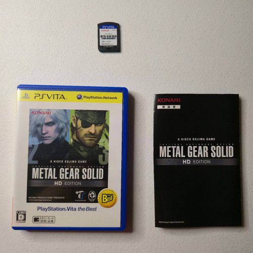 Metal gear solid edition - metal,