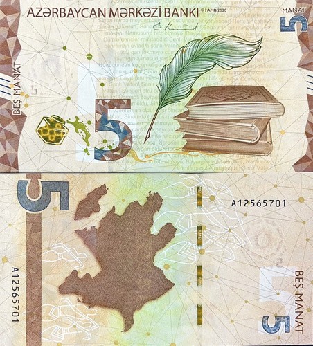 Azerbaigian manat 2020 p - manat, nd
