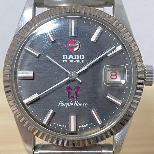 Orologio rado purple horse - rado,