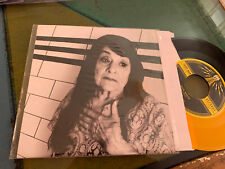 7"  2012 Jack White  – I'm Shakin' -- LTD Tri-Color  The White Stripes